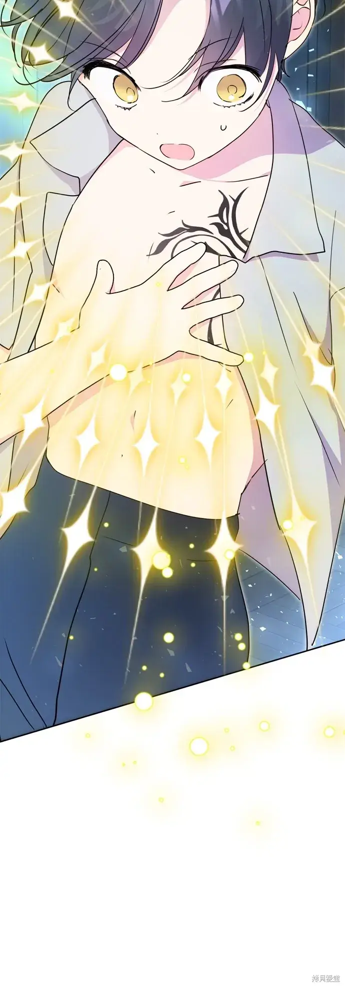 漫画《我的夫君每晚都不同》第88话第7张图