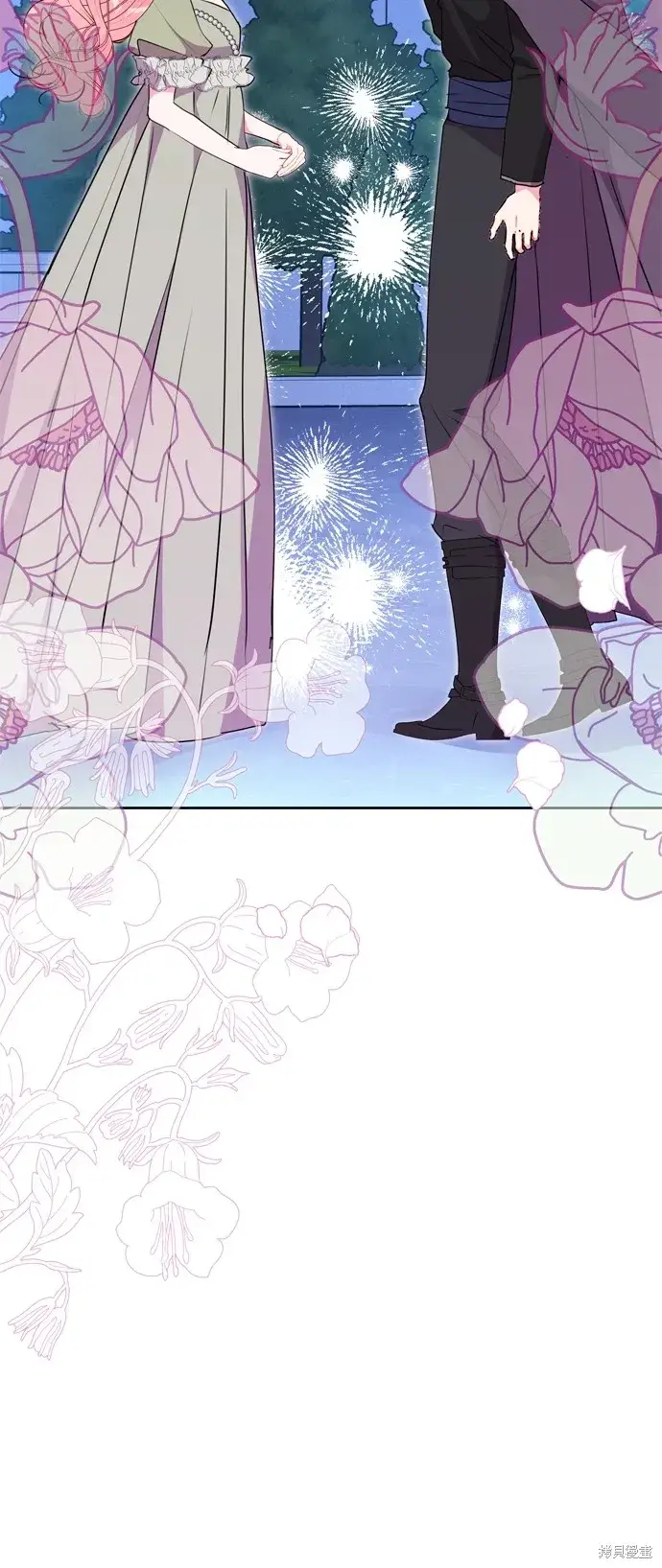 漫画《我的夫君每晚都不同》第89话第73张图