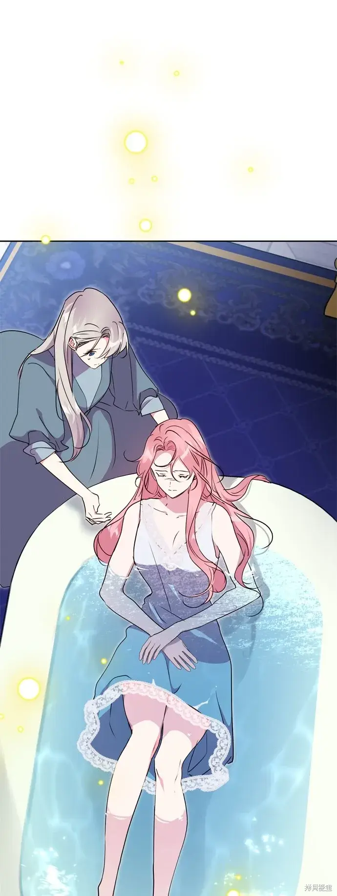 漫画《我的夫君每晚都不同》第89话第8张图