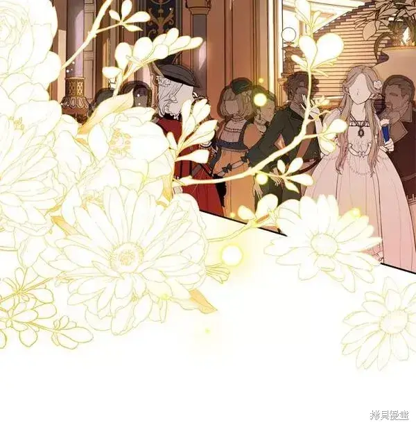 漫画《我的夫君每晚都不同》第10话第40张图