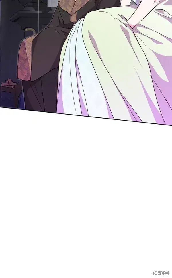 漫画《我的夫君每晚都不同》第10话第62张图