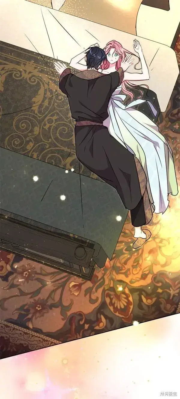 漫画《我的夫君每晚都不同》第10话第68张图