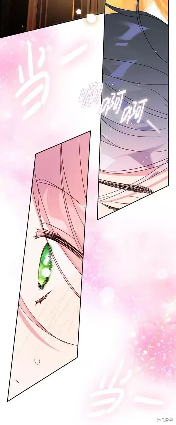 漫画《我的夫君每晚都不同》第10话第72张图
