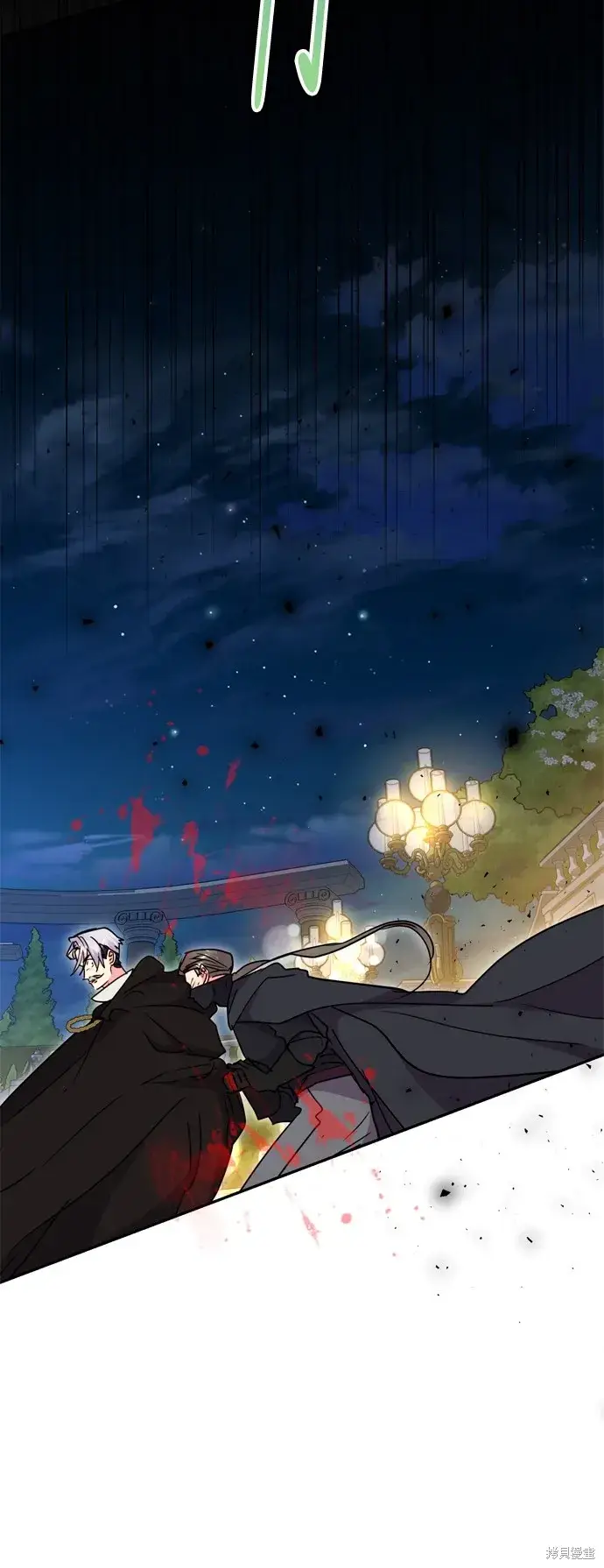 漫画《我的夫君每晚都不同》第92话第54张图