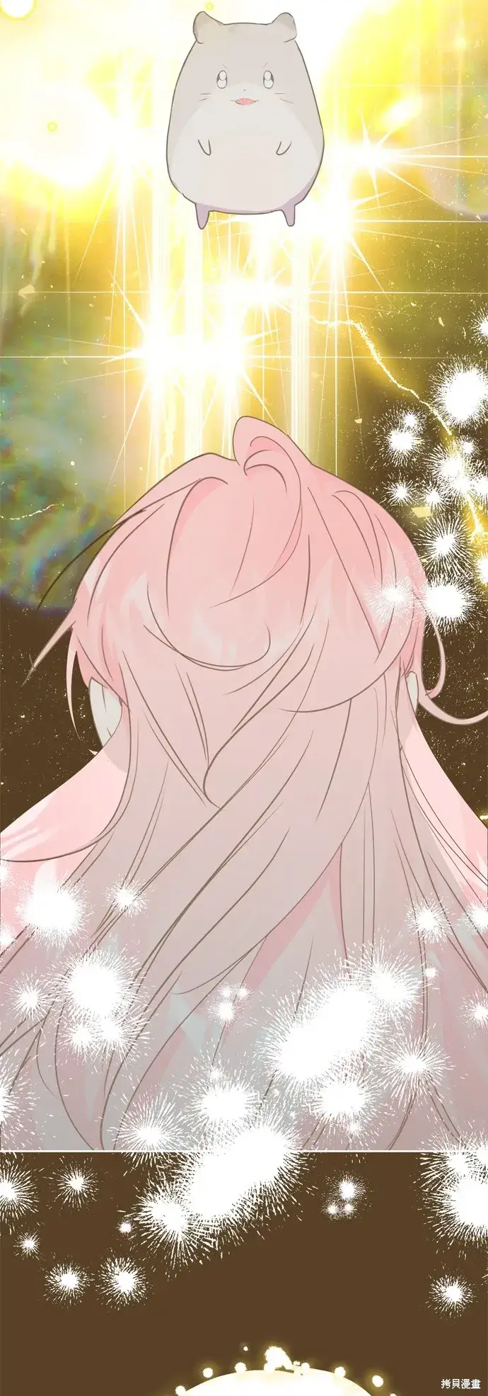 漫画《我的夫君每晚都不同》第93话第32张图