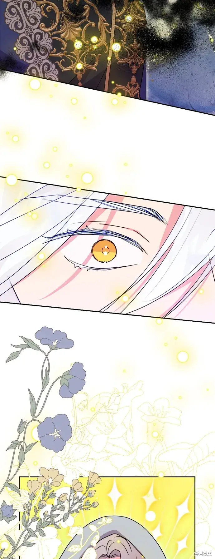 漫画《我的夫君每晚都不同》第93话第57张图