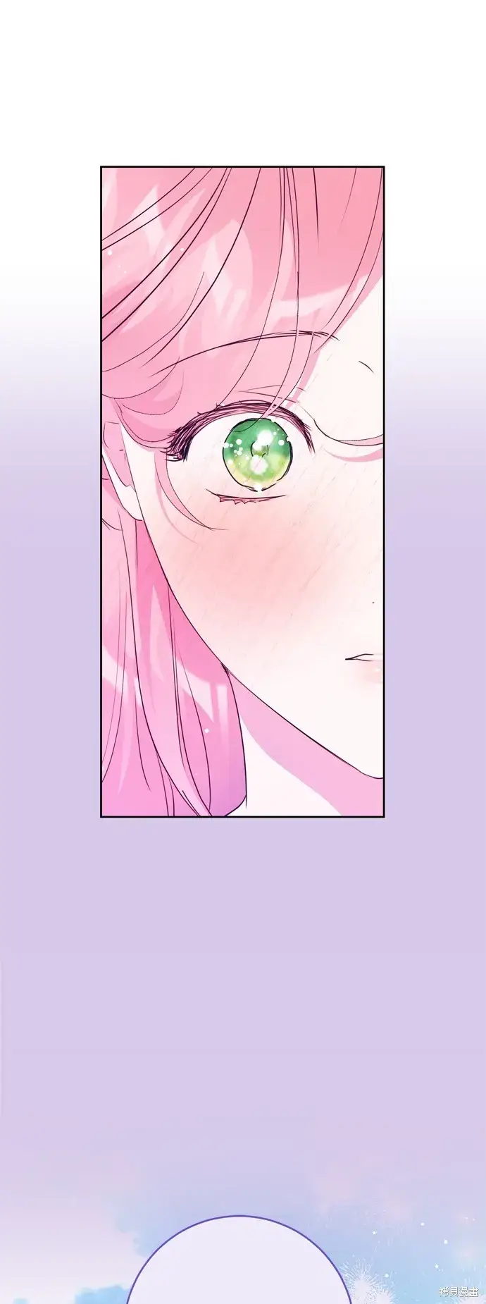 漫画《我的夫君每晚都不同》第100话第13张图