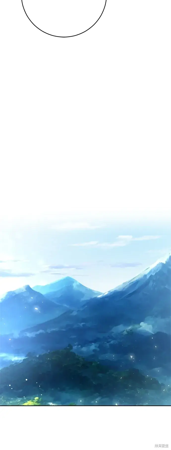 漫画《我的夫君每晚都不同》第100话第62张图