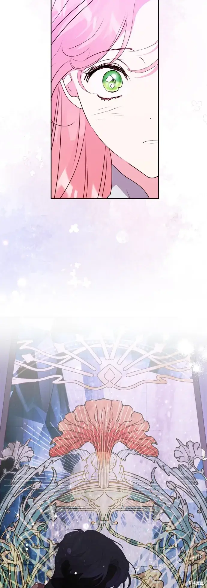 漫画《我的夫君每晚都不同》第100话第66张图