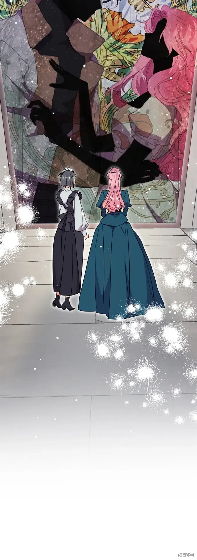 漫画《我的夫君每晚都不同》第100话第67张图