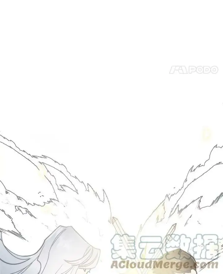 漫画《满级公女今天也很无聊》4.初次见面第101张图
