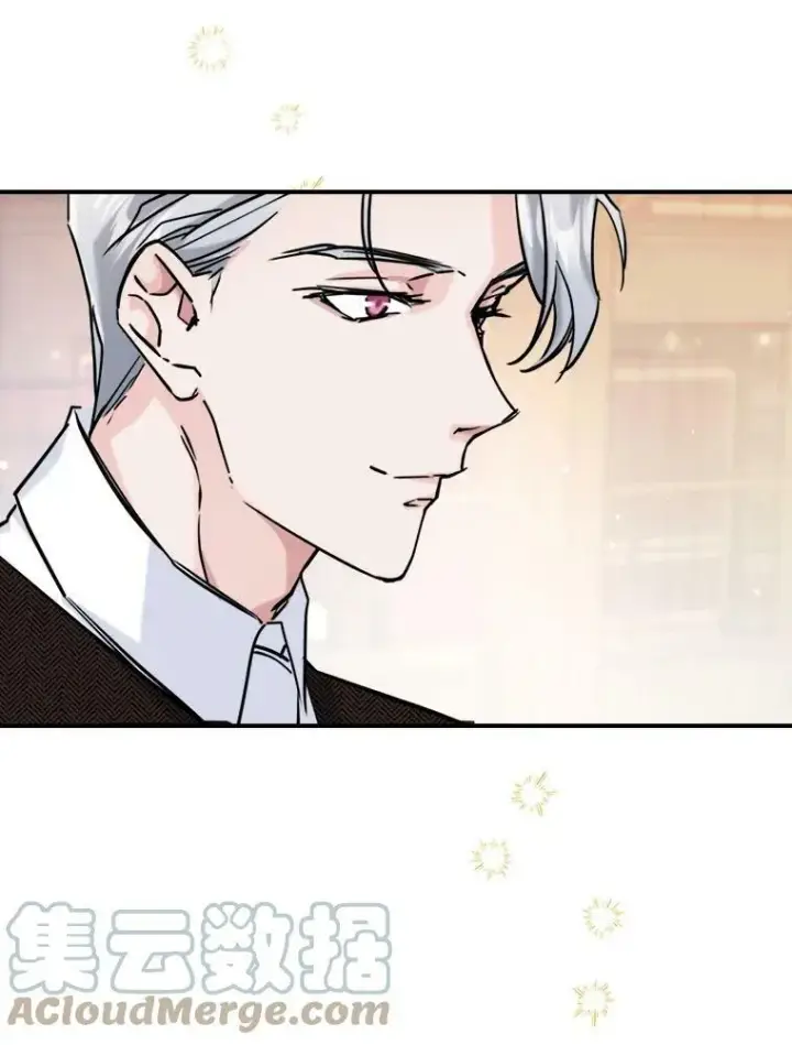漫画《满级公女今天也很无聊》4.初次见面第33张图
