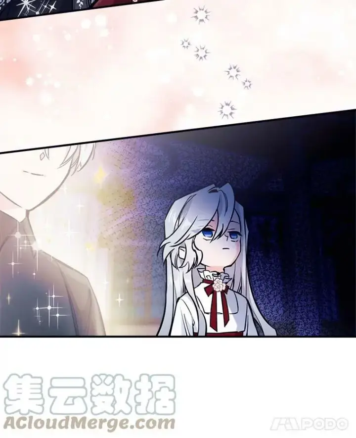 漫画《满级公女今天也很无聊》4.初次见面第41张图