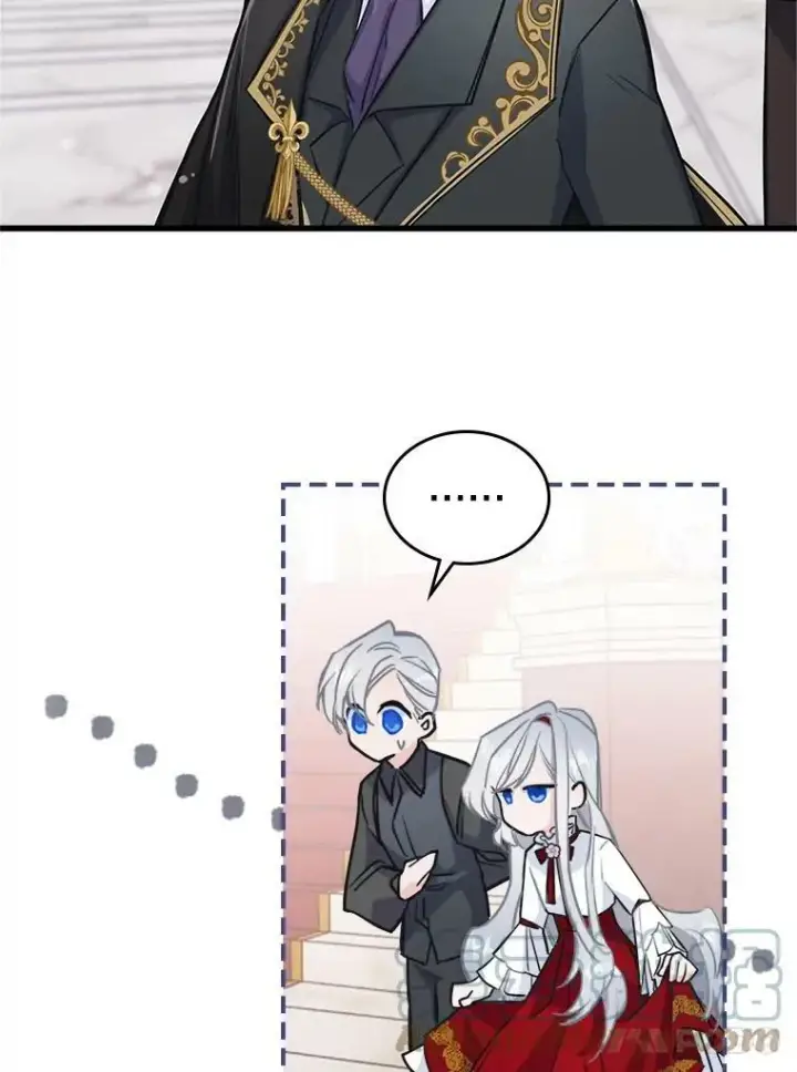 漫画《满级公女今天也很无聊》4.初次见面第65张图