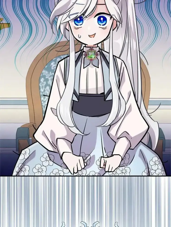 漫画《满级公女今天也很无聊》5.和好第122张图