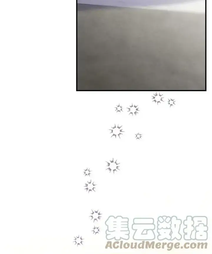 漫画《满级公女今天也很无聊》5.和好第61张图