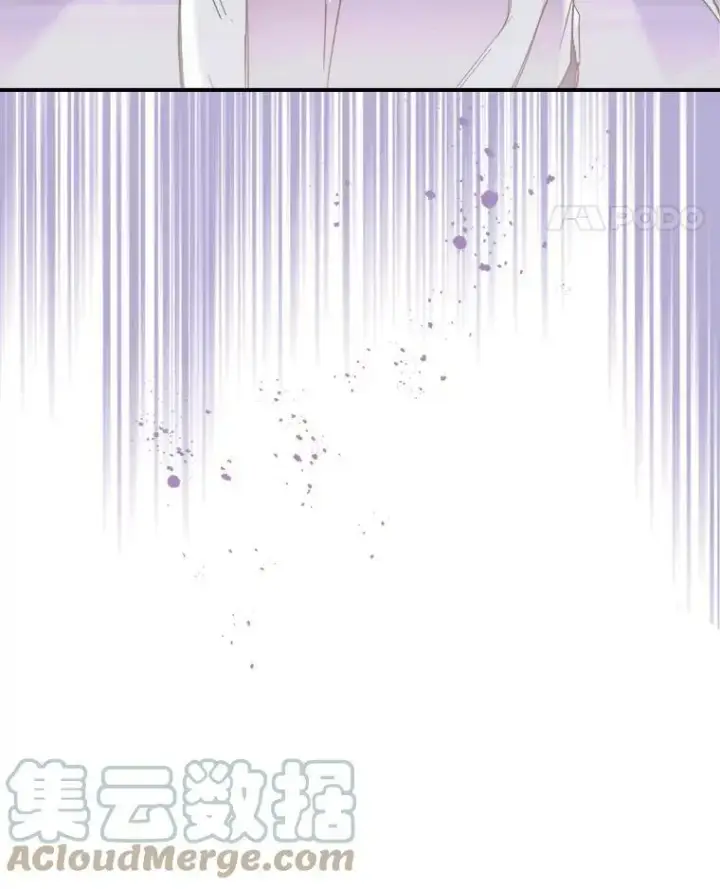 漫画《满级公女今天也很无聊》7.愿望第113张图