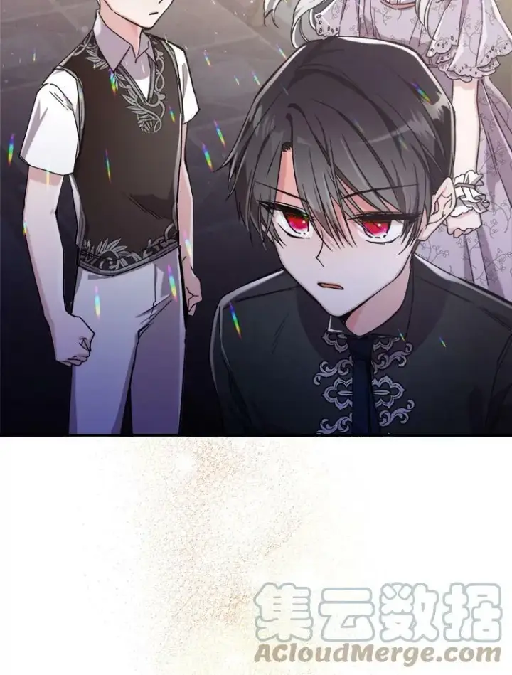漫画《满级公女今天也很无聊》8.黑历史第129张图