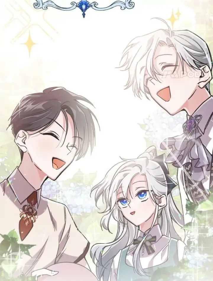 漫画《满级公女今天也很无聊》8.黑历史第134张图