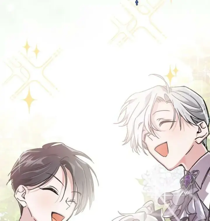 漫画《满级公女今天也很无聊》8.黑历史第138张图
