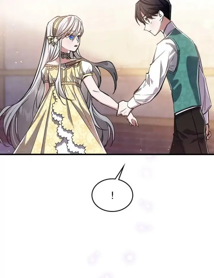 漫画《满级公女今天也很无聊》9.夏至庆典第100张图