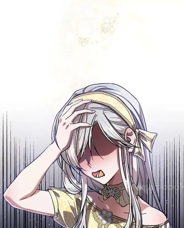 漫画《满级公女今天也很无聊》9.夏至庆典第32张图