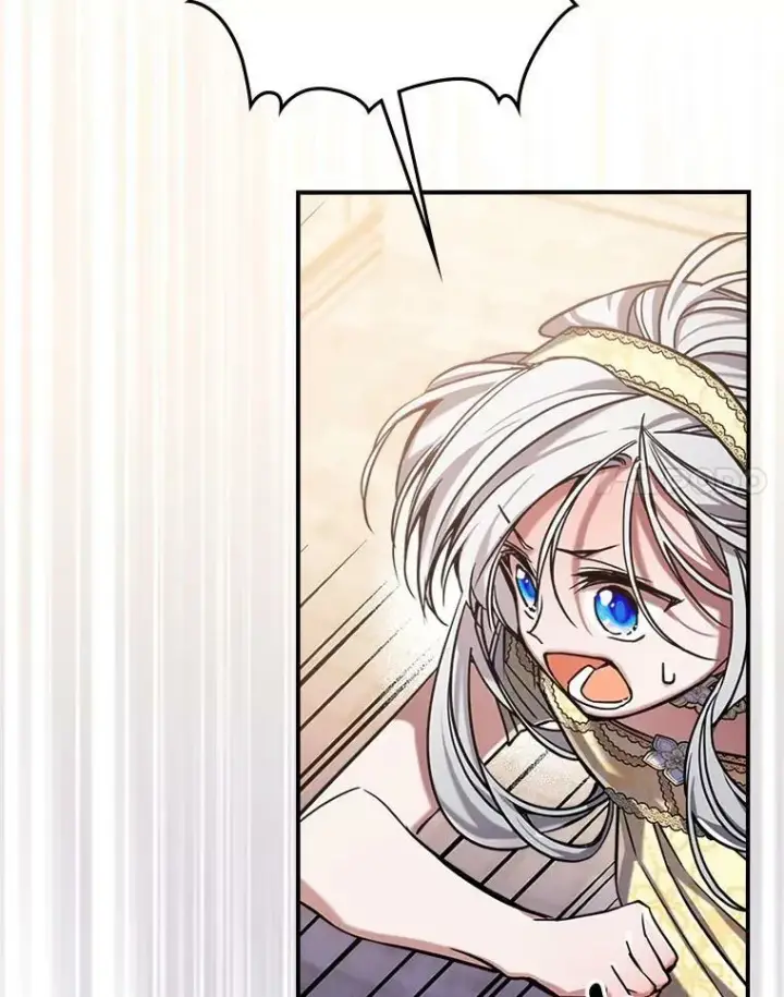 漫画《满级公女今天也很无聊》9.夏至庆典第82张图