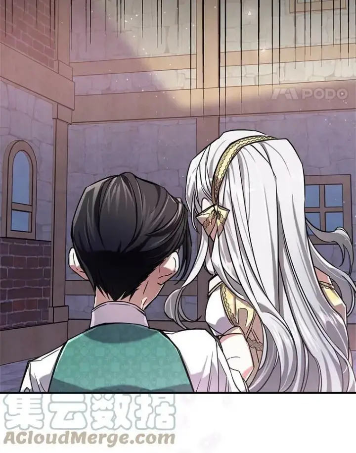 漫画《满级公女今天也很无聊》9.夏至庆典第89张图