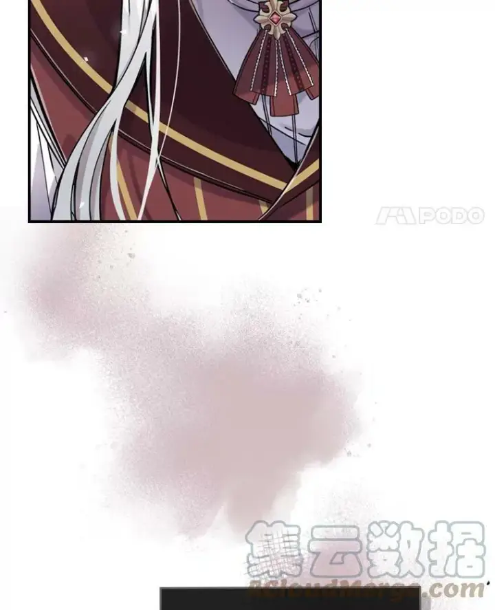 漫画《满级公女今天也很无聊》11.特别的孩子第45张图