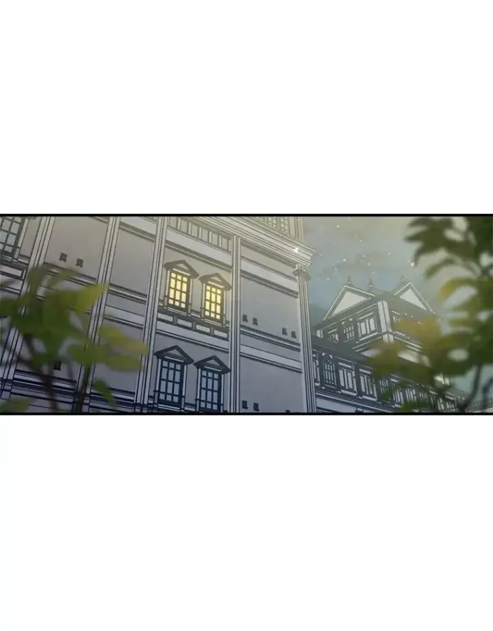 漫画《满级公女今天也很无聊》11.特别的孩子第67张图