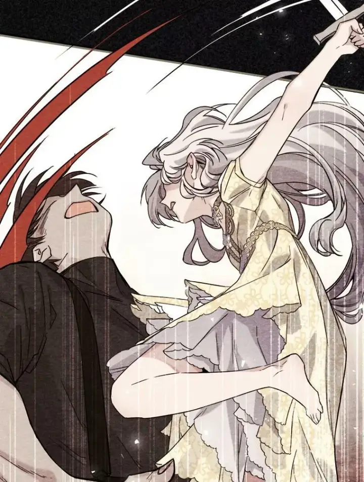 漫画《满级公女今天也很无聊》12.成为皇帝第44张图