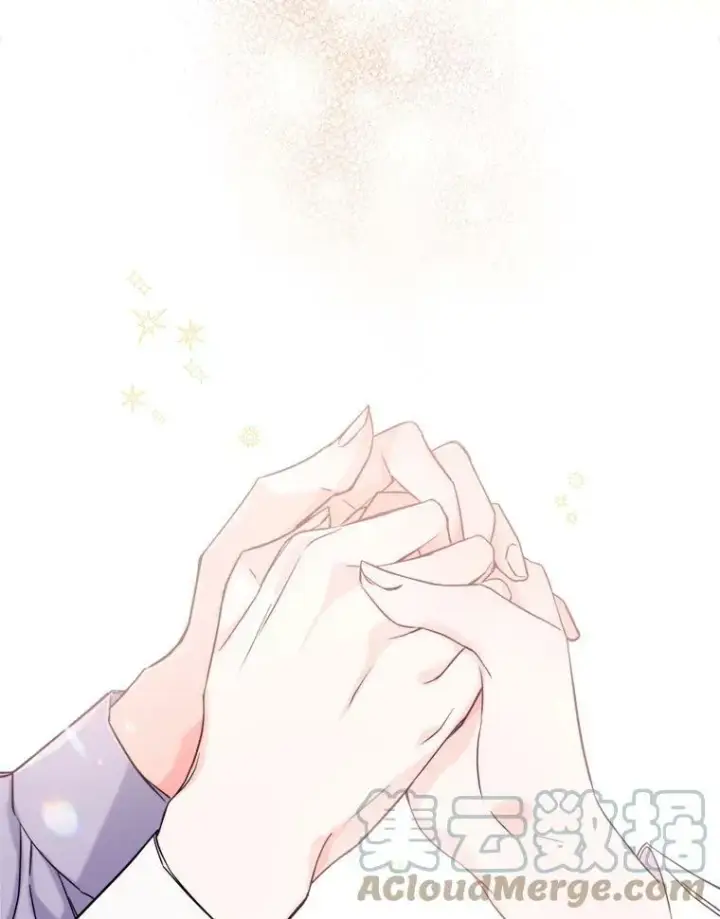 漫画《满级公女今天也很无聊》12.成为皇帝第49张图