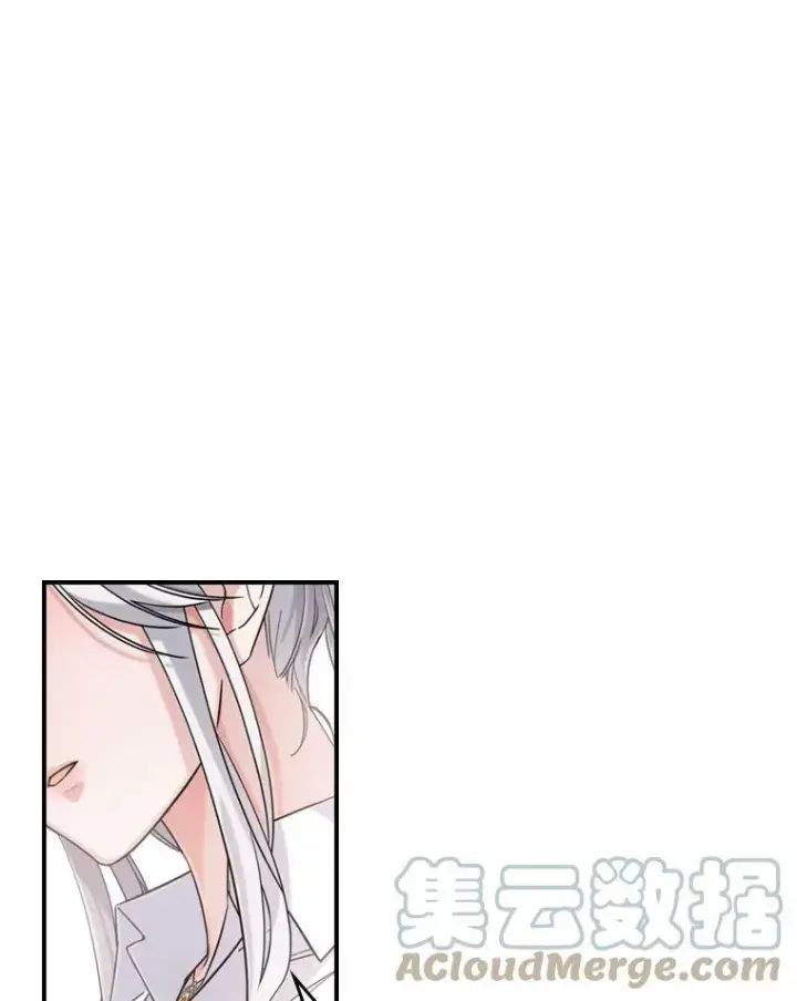 漫画《满级公女今天也很无聊》12.成为皇帝第85张图