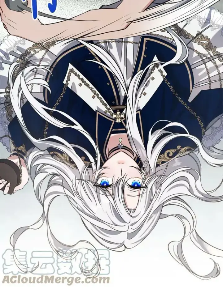 漫画《满级公女今天也很无聊》13.小扒手第85张图
