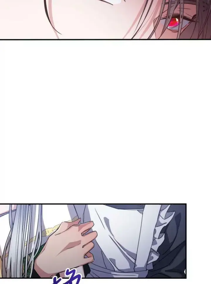 漫画《满级公女今天也很无聊》14.重逢第40张图