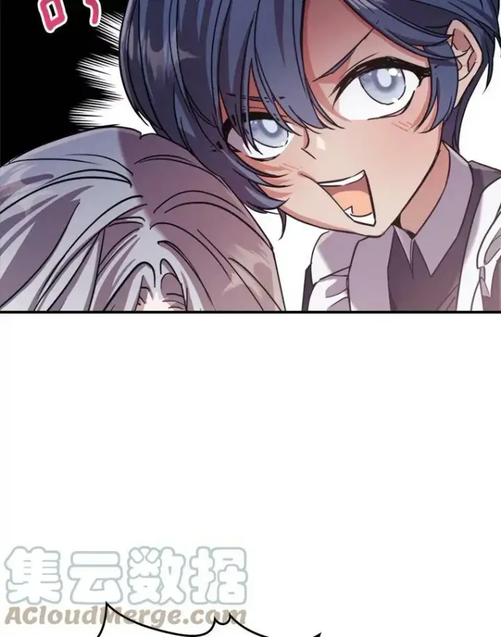 漫画《满级公女今天也很无聊》14.重逢第65张图