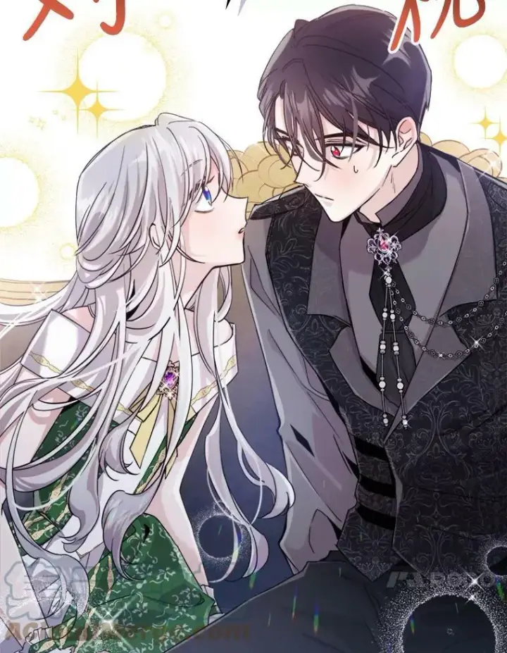 漫画《满级公女今天也很无聊》14.重逢第93张图