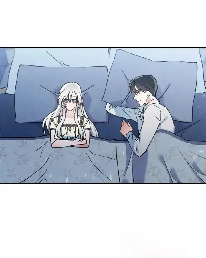 漫画《满级公女今天也很无聊》15.回避第78张图
