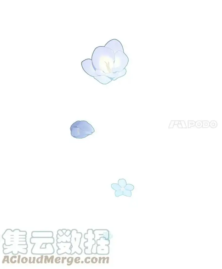 漫画《满级公女今天也很无聊》15.回避第91张图