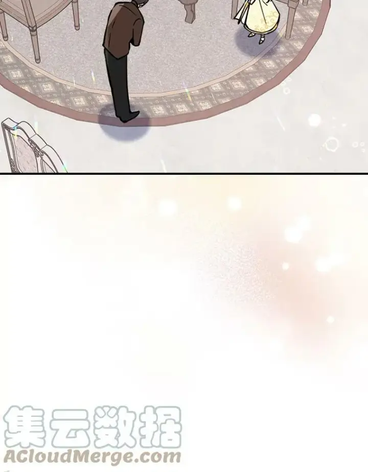漫画《满级公女今天也很无聊》16.卑鄙无耻的剑术第45张图