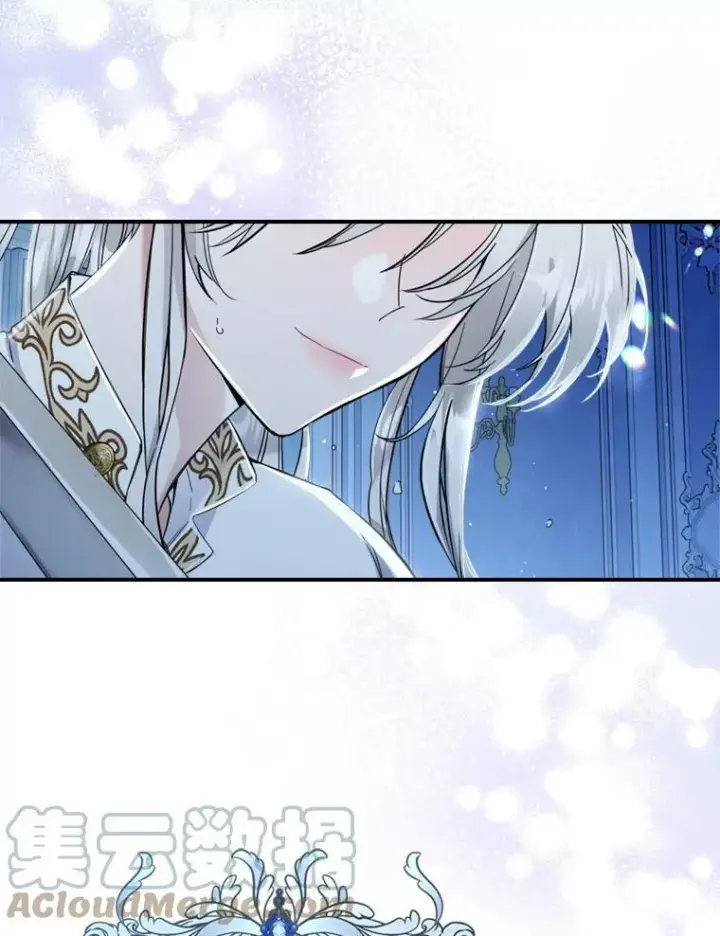 漫画《满级公女今天也很无聊》17.嫉妒第64张图