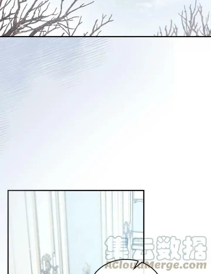 漫画《满级公女今天也很无聊》17.嫉妒第79张图