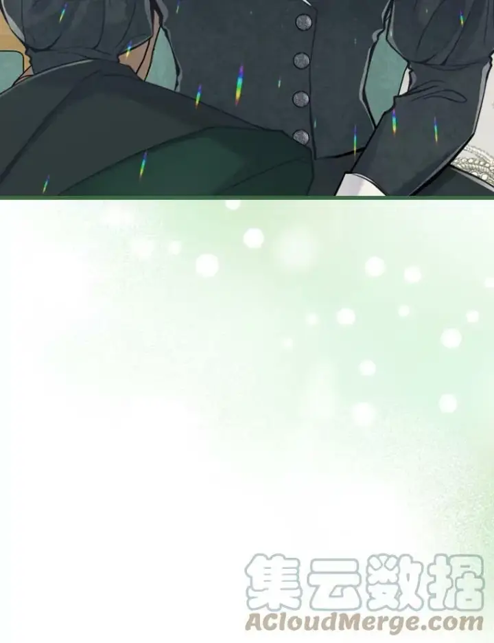 漫画《满级公女今天也很无聊》17.嫉妒第82张图