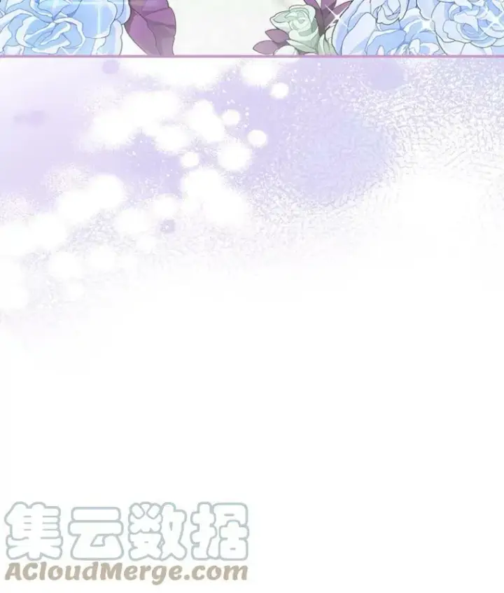 漫画《满级公女今天也很无聊》17.嫉妒第88张图