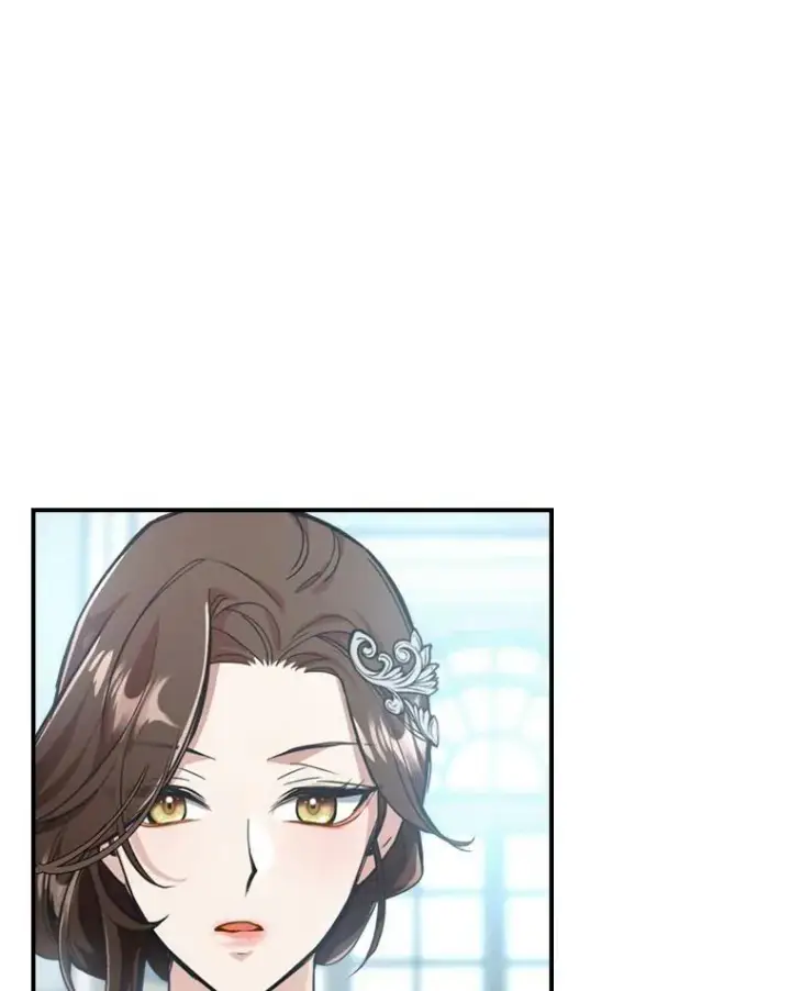 漫画《满级公女今天也很无聊》18.无法拒绝的邀请第23张图