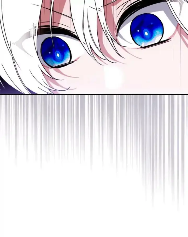 漫画《满级公女今天也很无聊》18.无法拒绝的邀请第27张图
