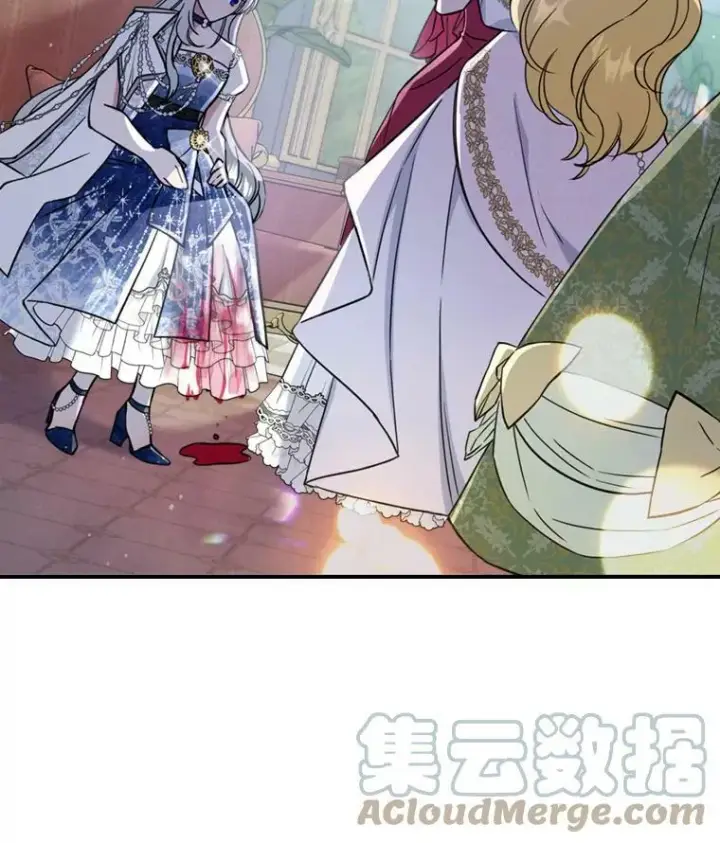 漫画《满级公女今天也很无聊》18.无法拒绝的邀请第91张图