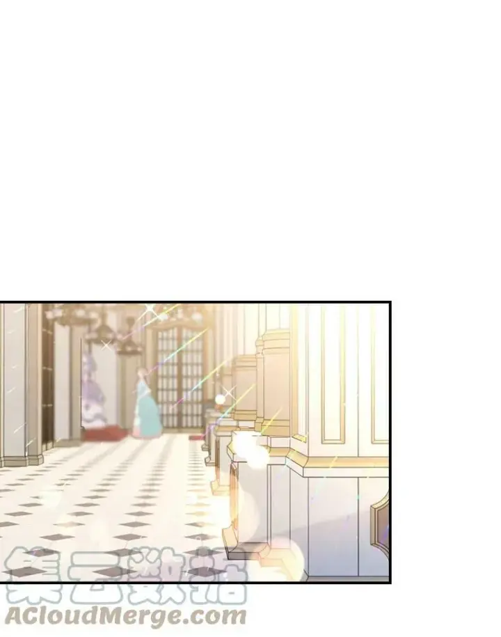 漫画《满级公女今天也很无聊》19.初次参加派对第28张图