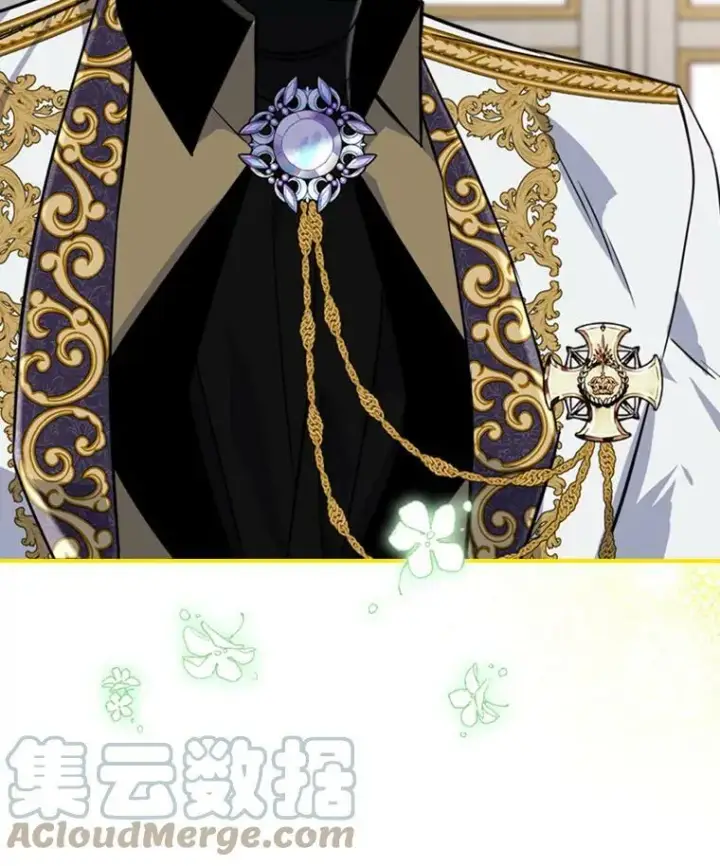 漫画《满级公女今天也很无聊》23.初吻第65张图