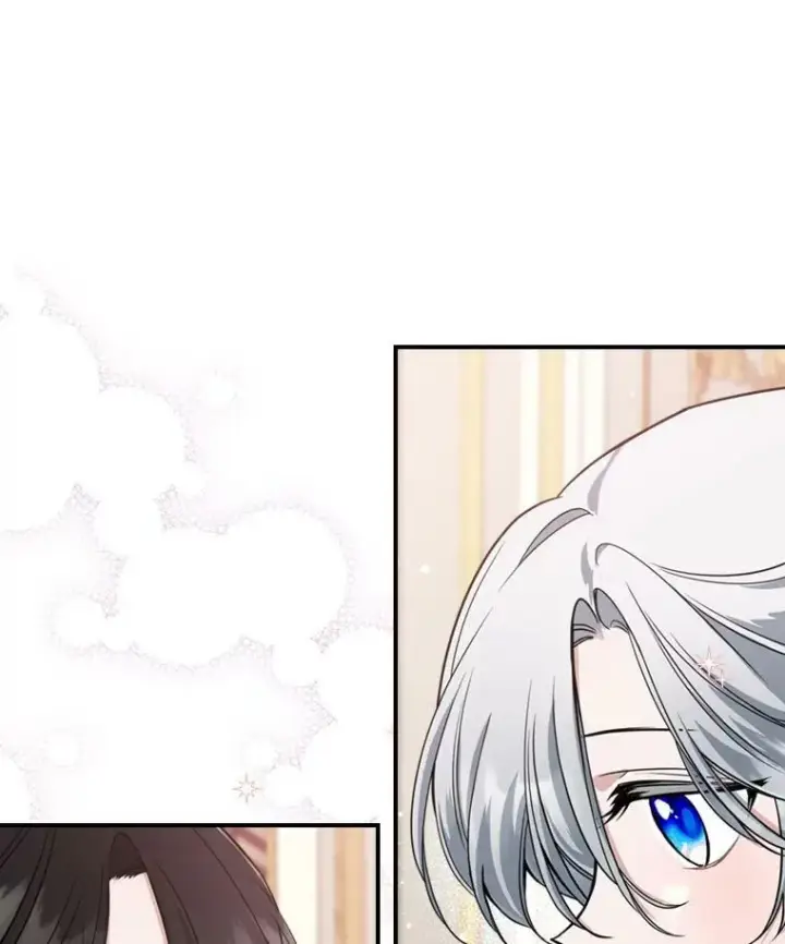 漫画《满级公女今天也很无聊》23.初吻第67张图